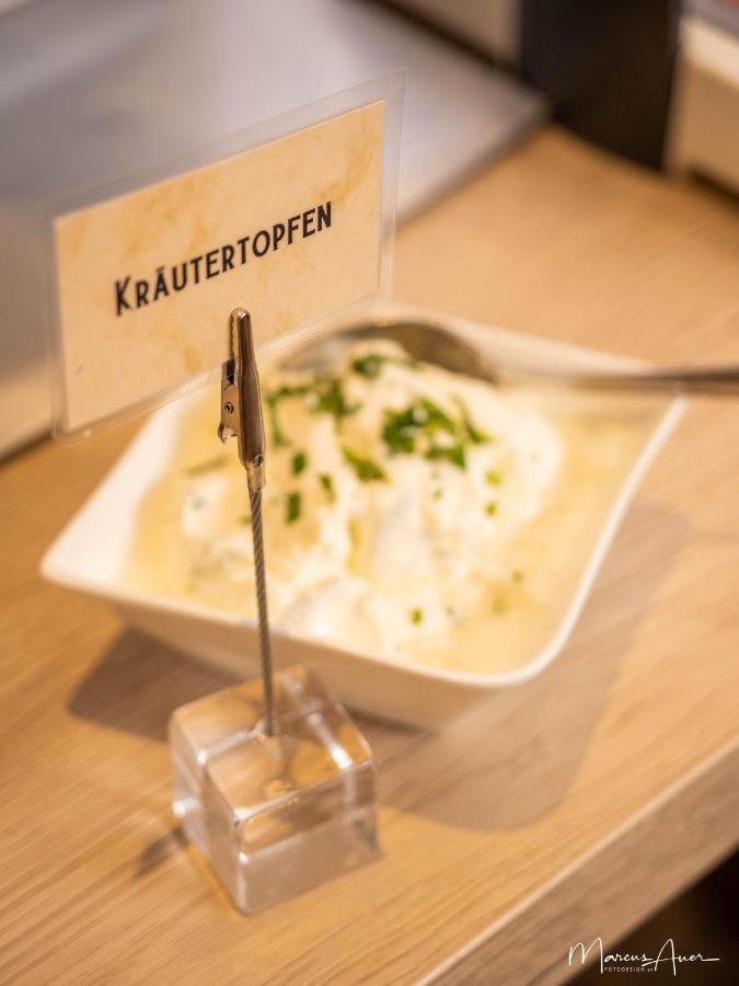 艾仁弗里德膳食公寓酒店 金德贝格 外观 照片